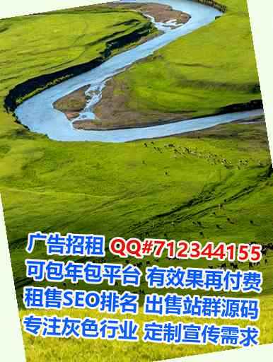 简阳代怀进出口门市部